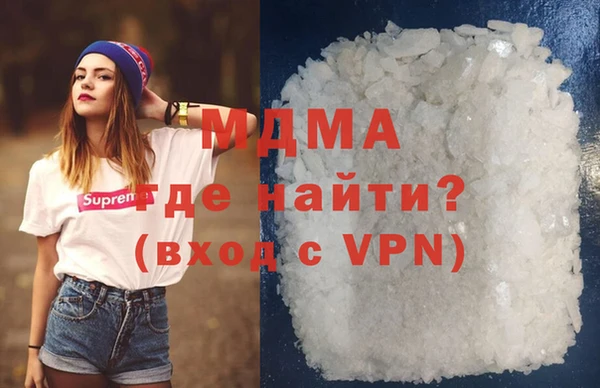 МДПВ Бугульма